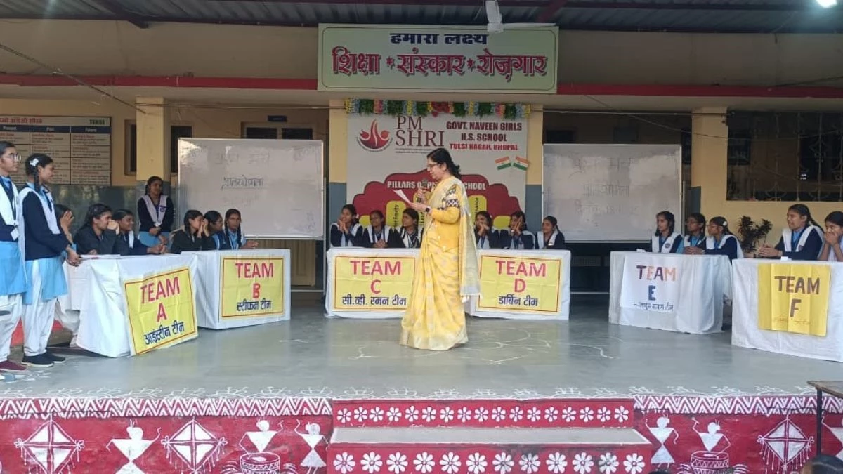 बोर्ड परीक्षा का रिजल्ट सुधारने के लिए MP शिक्षा विभाग का '5-स्टार' फॉर्मूला, अब कोई बच्चा नहीं रहेगा पीछे