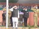 Republic Day 2021: मुख्यमंत्री भूपेश बघेल ने लालबाग मैदान में किया ध्वजारोहण तिरंगे झंडे को दी सलामी