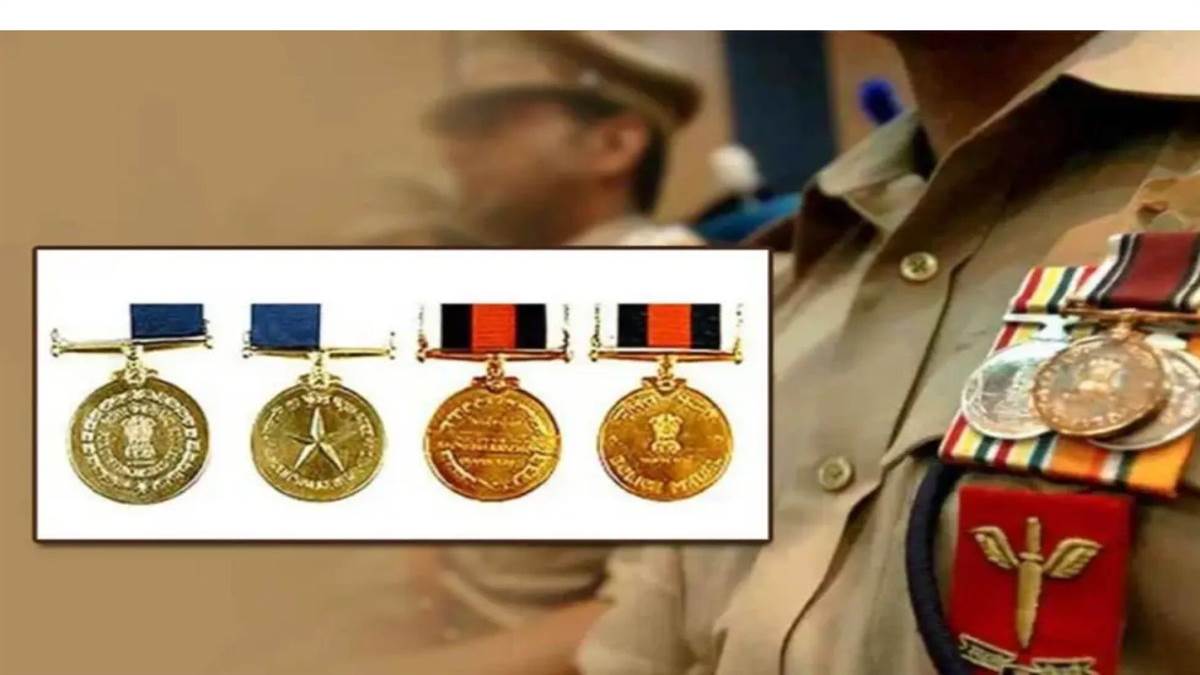 President Medal News: ग्वालियर के खाते में राष्ट्रपति विशिष्ट और सराहनीय सेवा पदक, इसमें 3 सीसुब और एक सीआरपीएफ के जवानों को
