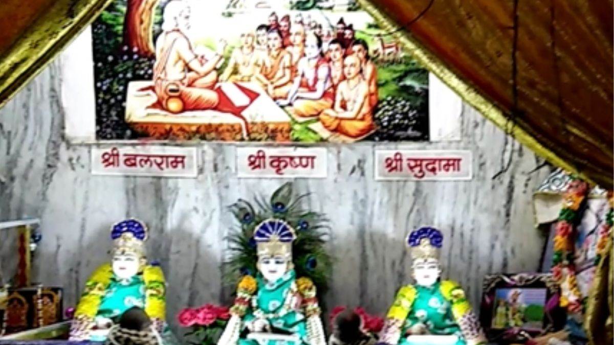 Vidyarambh Sanskar: श्रीकृष्ण ने पाटी पूजन कर किया था विद्या आरंभ, आज भी कायम है परंपरा