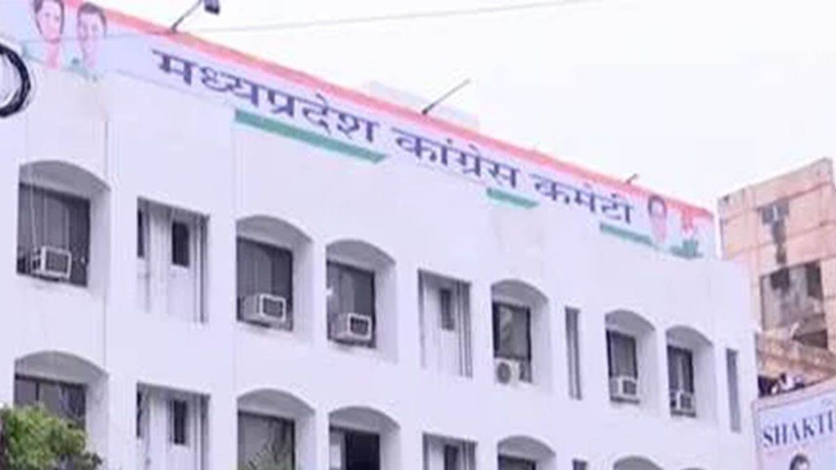 MP Congress: इंदौर शहर कांग्रेस अध्यक्ष की नियुक्ति का विरोध करने वाले विनय बाकलीवाल को नोटिस