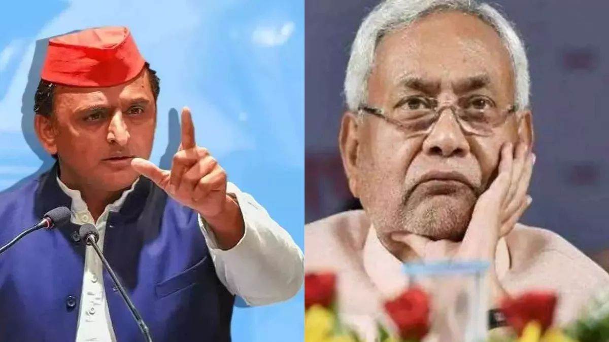 Nitish Kumar: NDA में जा सकते हैं नीतीश कुमार? अखिलेश यादव ने दिया बड़ा बयान, बोले- हमें उम्मीद है….