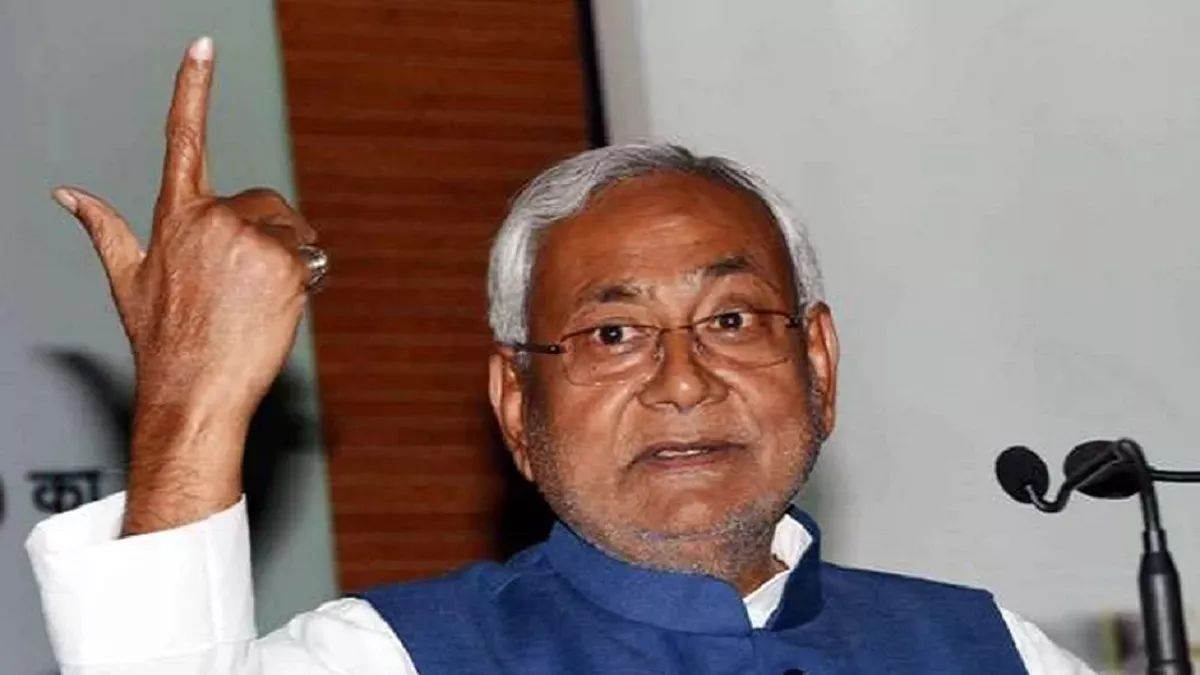 Nitish Kumar: बिहार में सरकार पलटने के संकेत, राजद ने कहा- भ्रम की स्थिति दूर करें नीतीश कुमार
