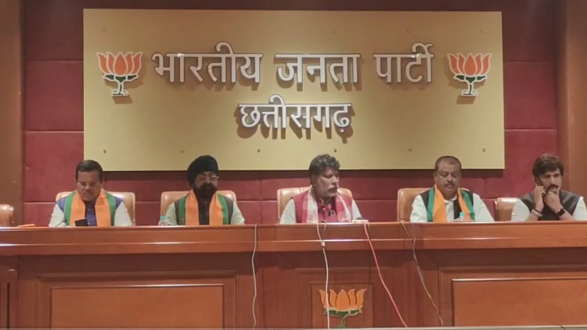 CG Nikay Chunav BJP List: भाजपा ने जारी की महापौर और अध्यक्ष पद के लिए उम्मीदवारों की लिस्ट