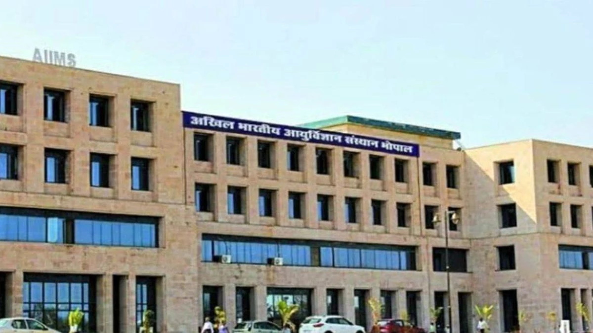 भोपाल एम्स में मरीजों को आसान भाषा में समझाया जाएगा कैंसर के इलाज का तरीका