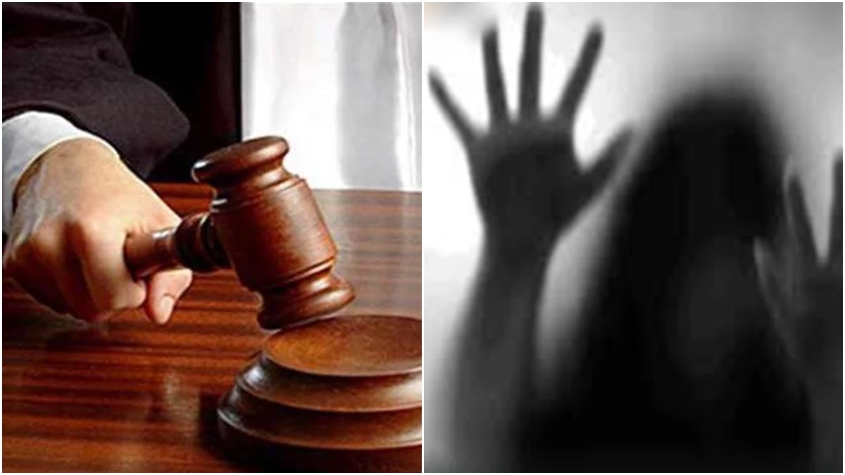 ग्वालियर रेप पीड़िता और उसकी मां भी घटना से मुकरीं, फिर भी दुष्कर्म के दोषी को उम्रकैद