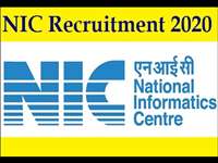 NIC Recruitment 2020: 495 पदों पर निकली वैकेंसी, ऐसे कर सकते हैं आवेदन