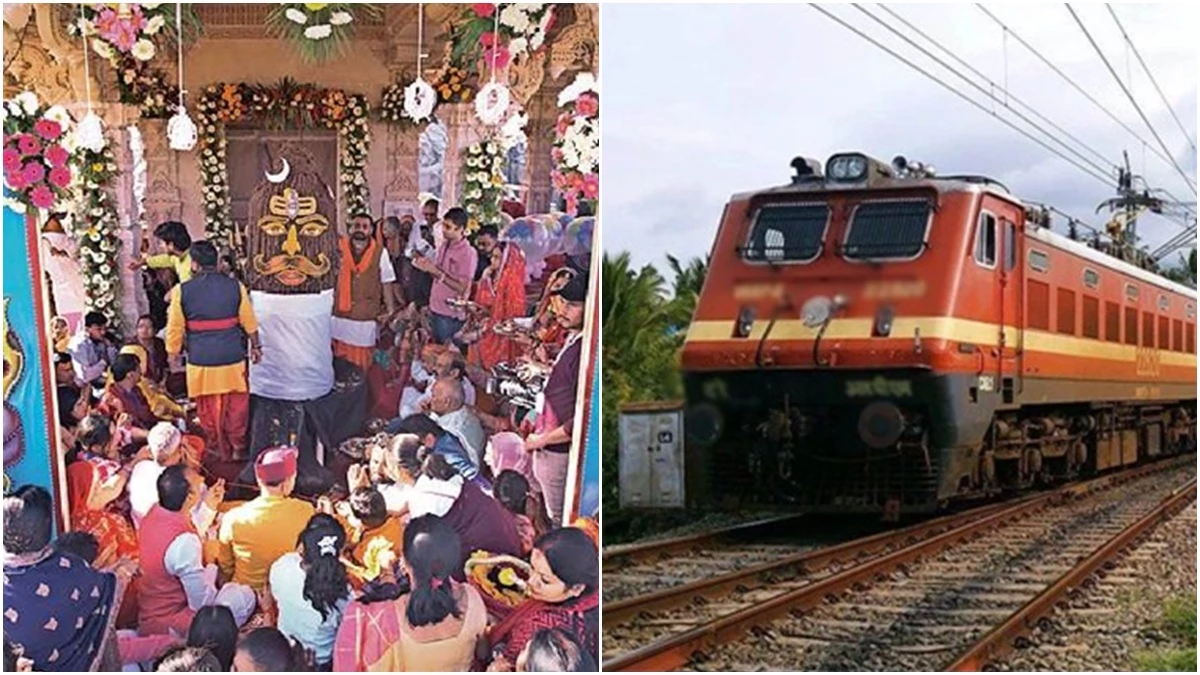 Kubereshwar Dham: रुद्राक्ष महोत्सव के दौरान ट्रेनों में भारी भीड़, वेटिंग लिस्ट 100 के पार