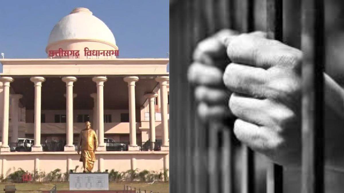 छत्तीसगढ़ की जेलों में एक साल में 66 कैदियों की मौत, आदिवासी नेता की मृत्यु पर विधानसभा में हंगामा