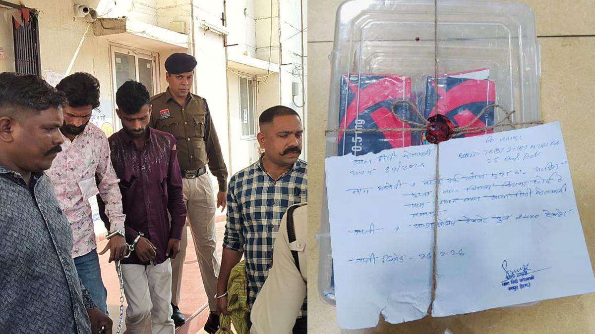 रायपुर में सूखे नशे का बड़ा नेटवर्क ध्वस्त, 31 मामलों का हिस्ट्रीशीटर मुकेश बनिया गिरफ्तार