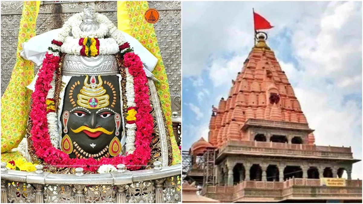 उज्जैन के महाकाल मंदिर में 2 मार्च को होलिका दहन, 3 मार्च को भस्म आरती में रंगोत्सव