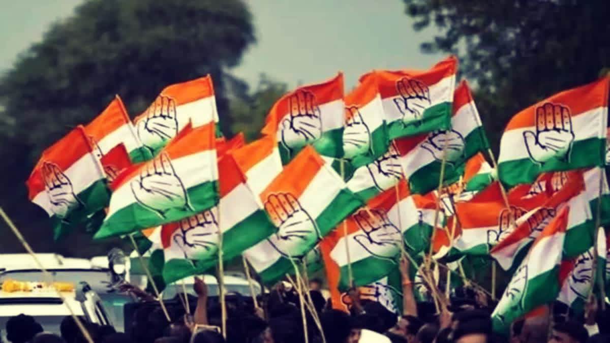 Congress Protest in Indore: राहुल की सांसदी समाप्त करने के विरोध में कांग्रेस आज इंदौर में देगी धरना