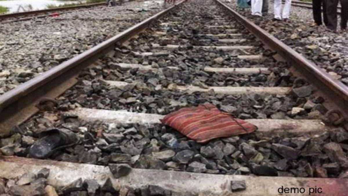 Sehore News: चलती ट्रेन में चढ़ने की कोशिश में प्‍लेटफार्म से नीचे गिरा युवक, मौत
