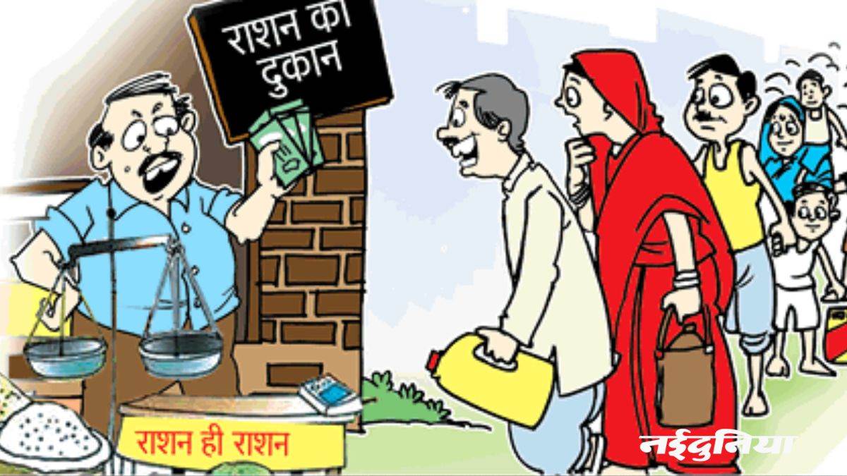 छत्तीसगढ़ में चावल घोटाला: अब खाद्य विभाग के अधिकारियों से होगी पूछताछ