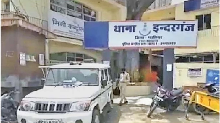 ग्वालियर में पड़ोसी की गंदी करतूत... महिला को देखते ही उतार देता था कपड़े, विरोध करने पर दी धमकी