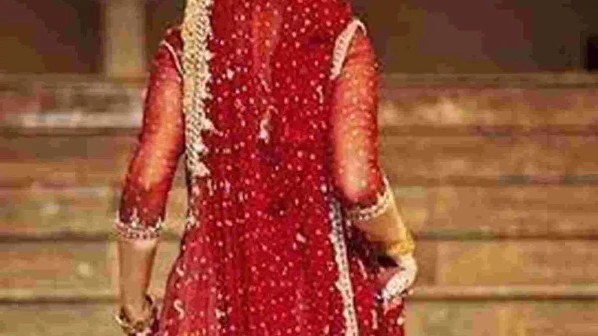 In the name of son's marriage, he took 1 lakh 80 thousand rupees and escaped with a bride