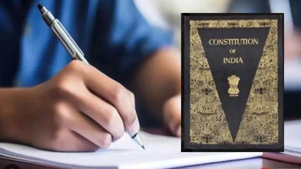 Indian Constitution Study: All students of post graduation in Madhya Pradesh will have to read the constitution