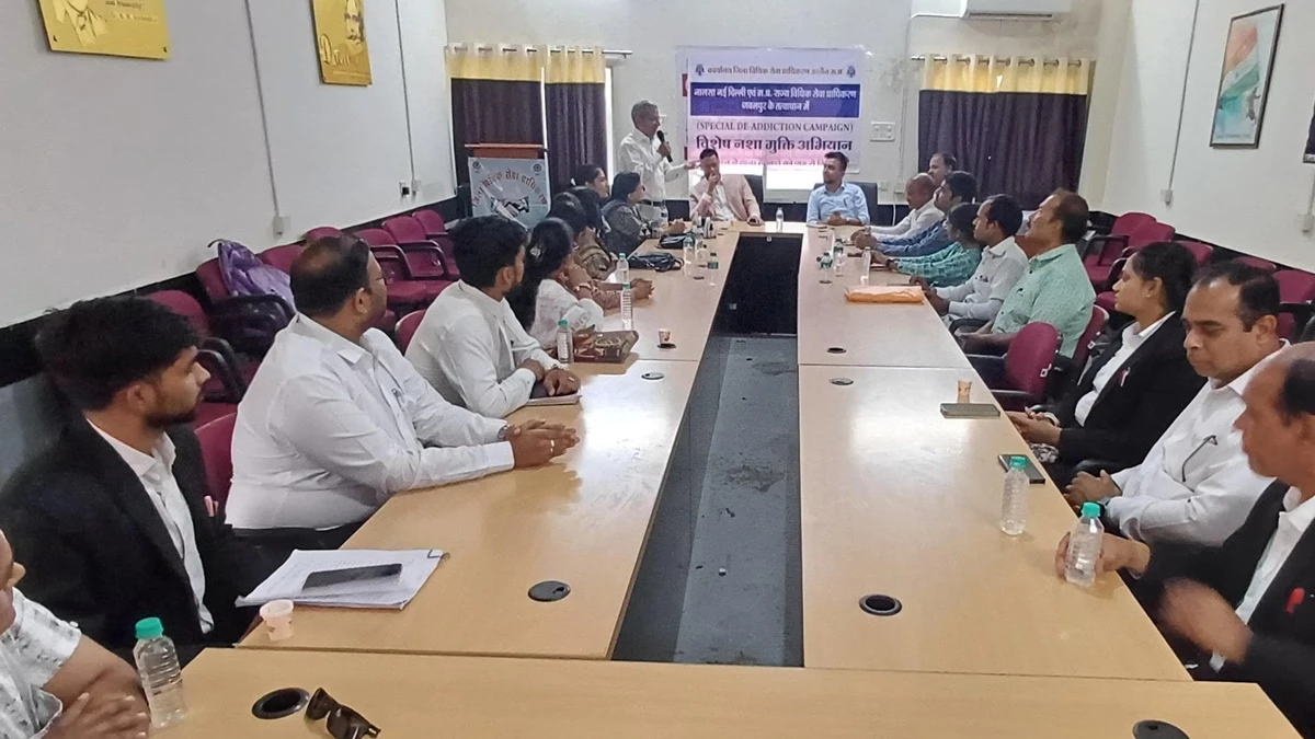 Special camp was organized under drug addiction campaign