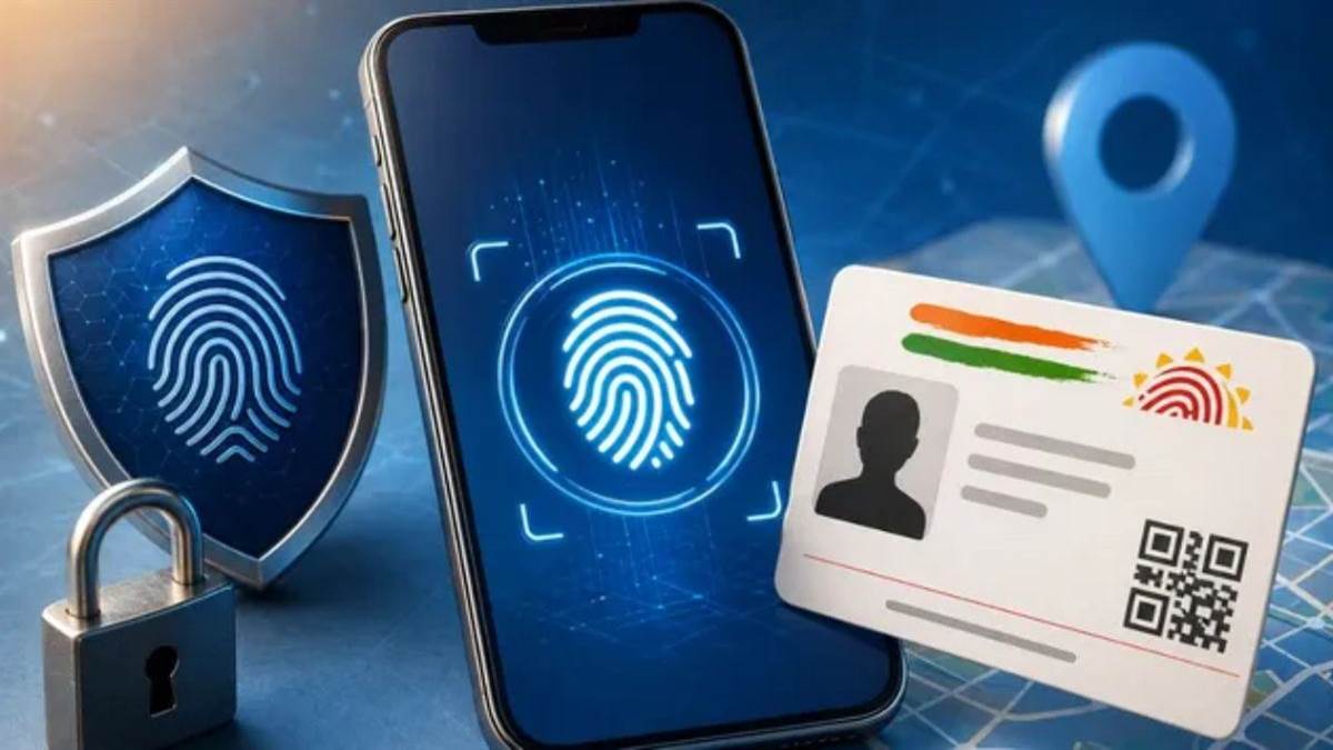 आपका  Aadhaar Card कहां-कहां यूज हुआ है? घर बैठे मोबाइल से पता करने का ये है सबसे आसान तरीका