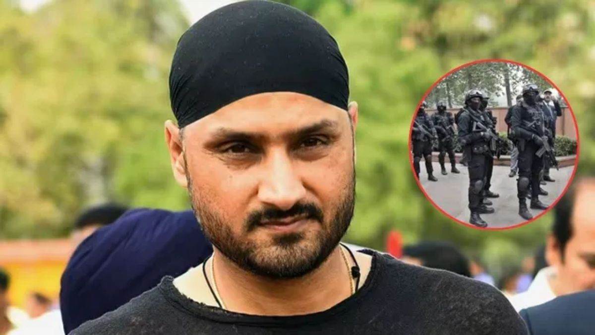 पंजाब सरकार ने हरभजन सिंह से छीनी Z+ सिक्योरिटी, जालंधर में घर के बाहर से हटाए गए सभी सुरक्षाकर्मी