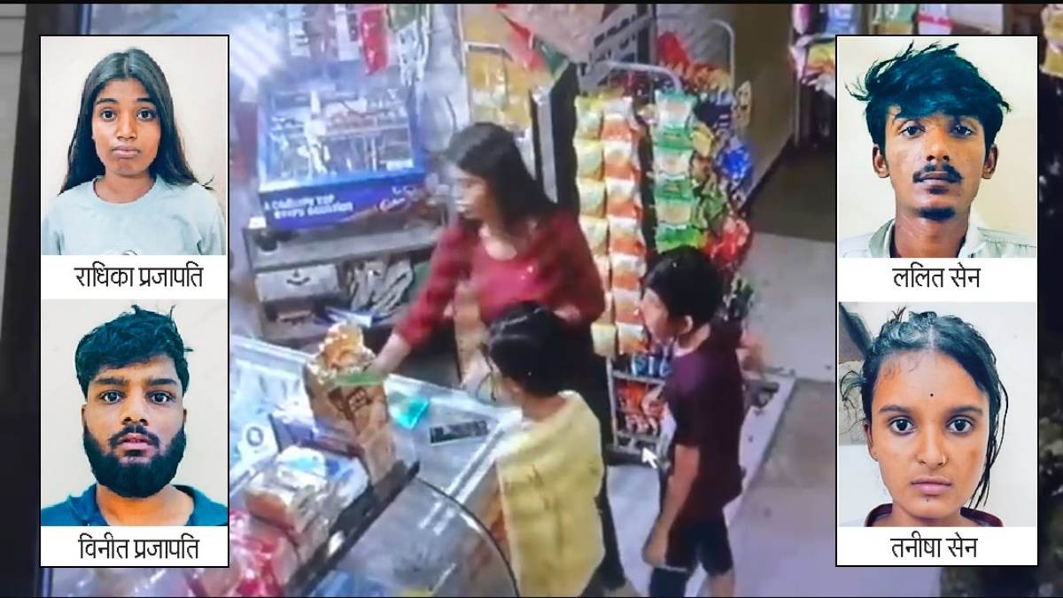 इंदौर में किडनैपर्स के फोन में मिली 25 कॉल रिकॉर्डिंग, बच्चों को फेंकने की थी साजिश