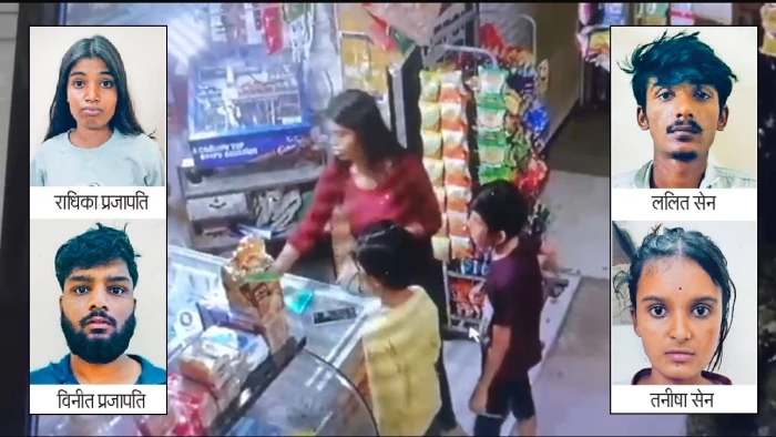 इंदौर में किडनैपर्स के फोन में मिली 25 कॉल रिकॉर्डिंग, बच्चों को फेंकने की थी साजिश