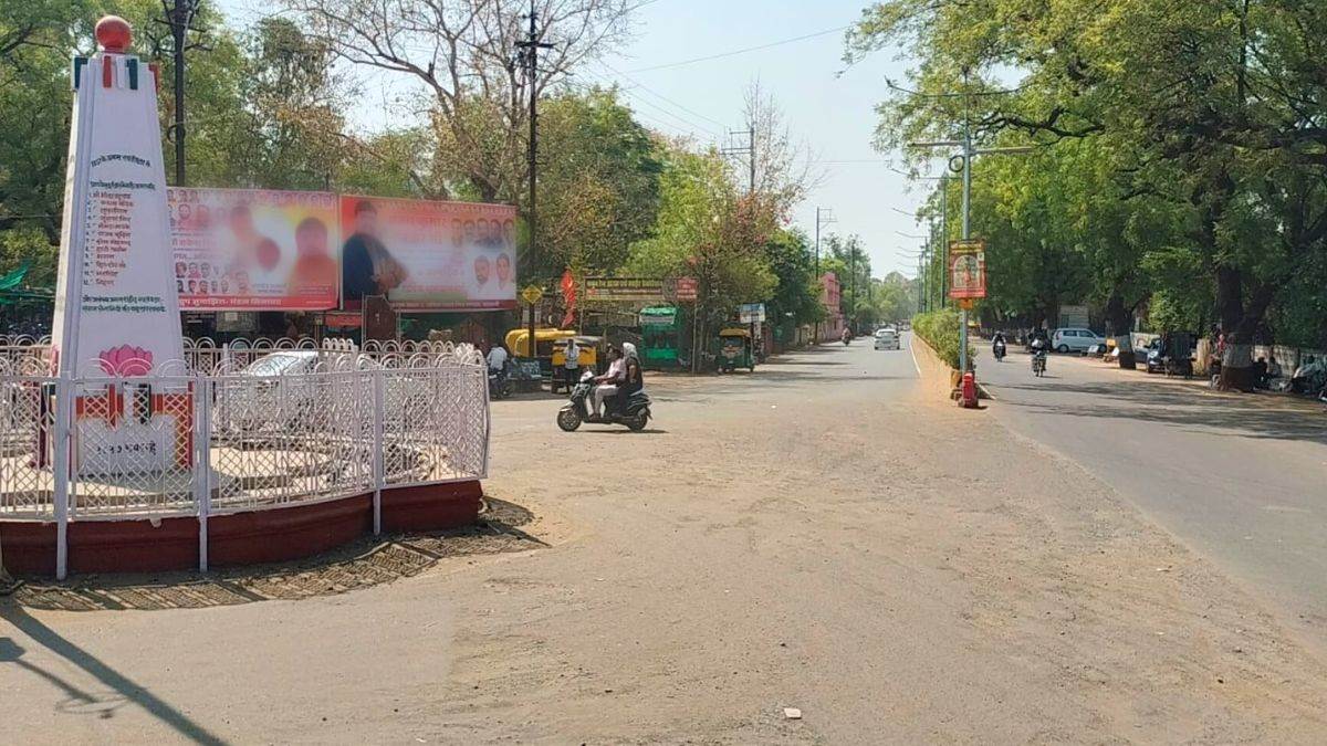 MP Heatwave Alert: एमपी के इस जिले में भीषण गर्मी, 44 डिग्री के साथ सीजन का सबसे गर्म दिन