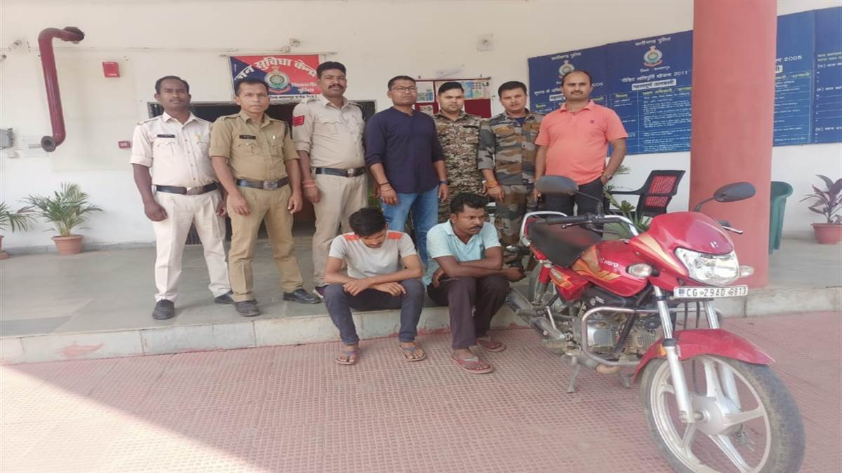 Ambikapur News चोरी की मोटरसाइकिल के साथ दो आरोपित गिरफ्तार