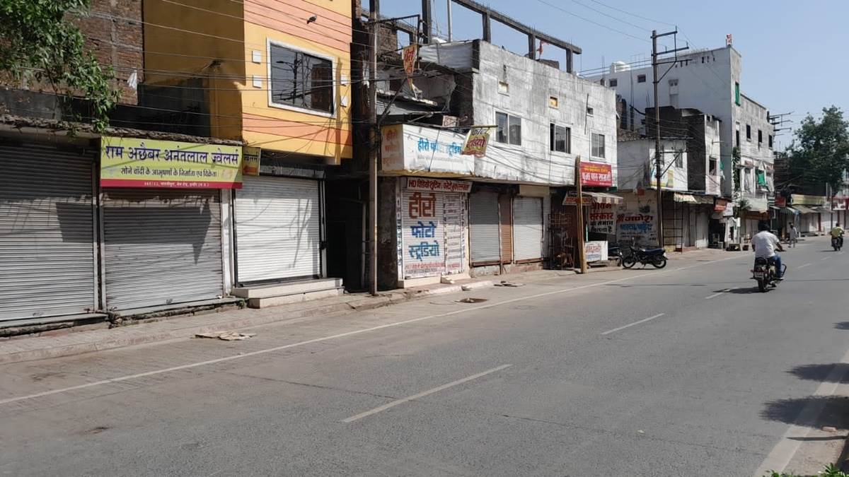 Indore News: मालवा मिल-पाटनीपुरा क्षेत्र के व्यापारियों ने दुकानें बंद रख जताया आक्रोश