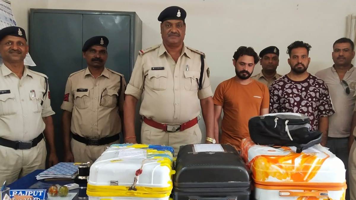 Railway Crime News:  ट्रेन के एसी कोच में गांजा की तस्करी