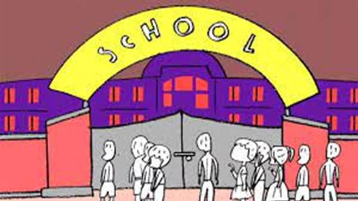 Bilaspur News:  बिलासपुर जिले के आठ पीएमश्री सरकारी स्कूलों में सीबीएसई के पैटर्न से होगी पढ़ाई