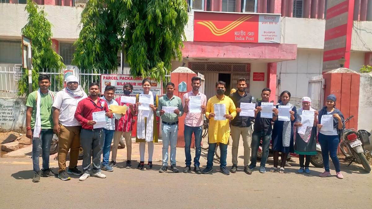 Bilaspur News: स्कूलों में योग शिक्षकों की भर्ती करने की मांग, सीएम भूपेश को पोस्ट कार्ड प्रेषित किया
