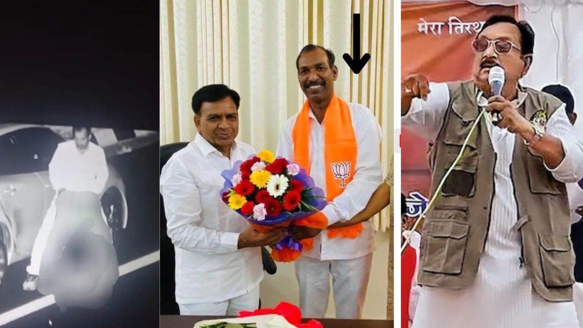 अब मध्य प्रदेश की राजनीति का यही 'न्यू नार्मल' है... इज्जत गई तेल लेने
