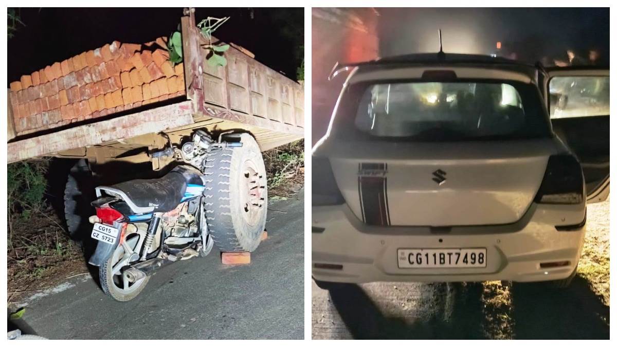 सरगुजा और बलरामपुर में दो भीषण सड़क हादसे, छह की मौत; घिसटते रहे घायल, बिना हेलमेट के गई जान