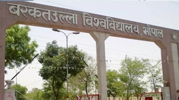 बरकतउल्लाह विश्वविद्यालय में शोध कार्यों की रफ्तार धीमी, करोड़ों का बजट भी नहीं हो पा रहा खर्च
