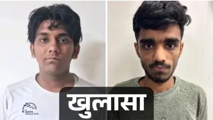 भारतीय सोशल मीडिया इन्फ्लुएंसर्स आतंकियों के रडार पर, ISI समर्थित गैंगस्टर ने दी रॉकेट लॉन्चर से उड़ाने की धमकी