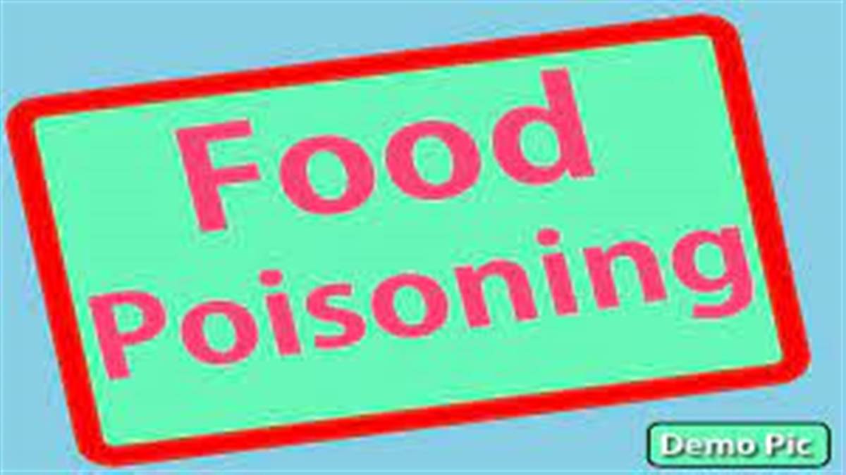 Food Poisoning इस मौसम में फूड पाइजनिंग के ज्यादा मामले, क्या है इसके