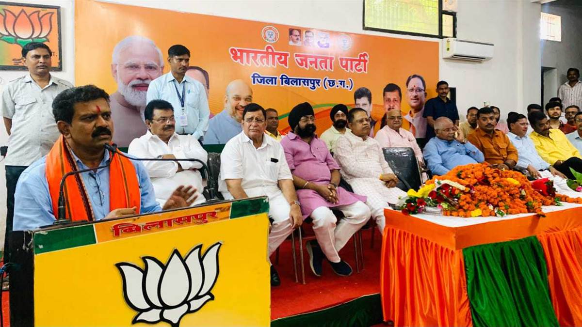 Bilaspur Political Information: भाजपा की सरकार सिद्धांतो और कार्यक्रताओं के विर्मश से चलती: विजय शर्मा