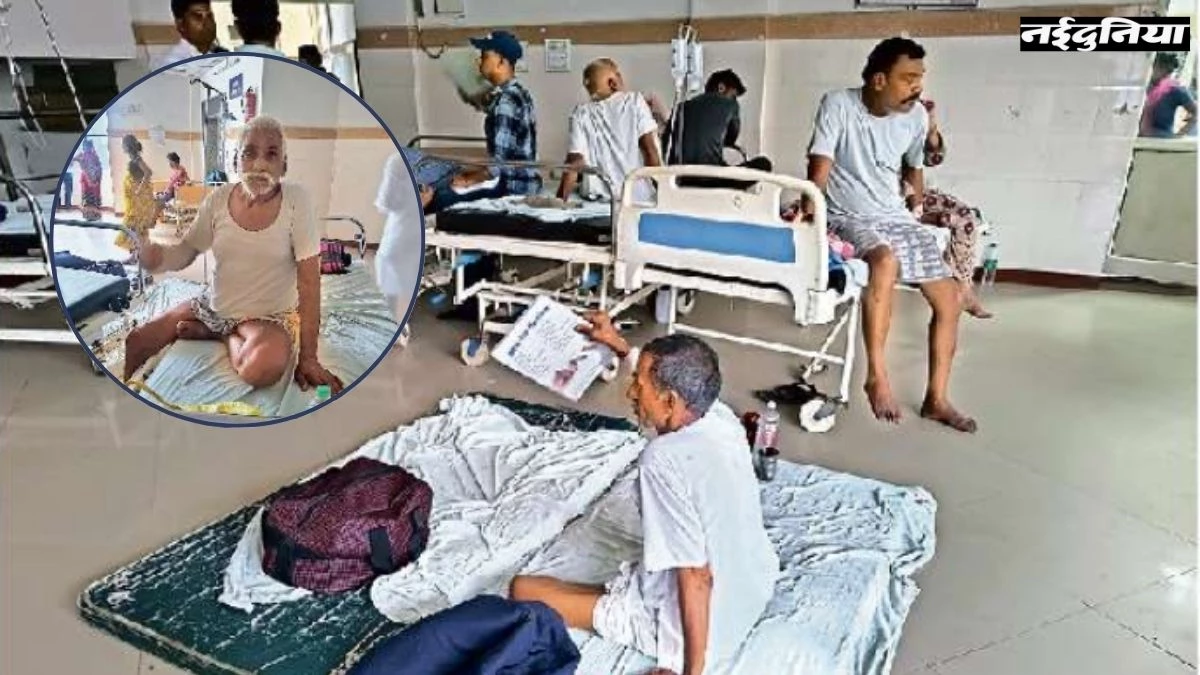 Gwalior News: डेढ़ घंटे तक ICU की बिजली हुई गुल, आफत में आई 3 मरीजों की जान