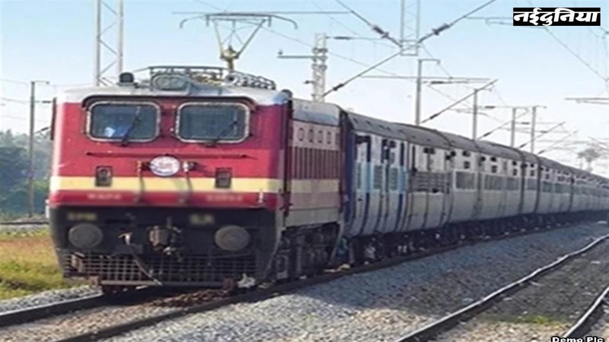 Railway News: ट्रेन में यात्रियों से जबरन वसूली कर रहे किन्नरों के खिलाफ कार्रवाई, 50 गिरफ्तार