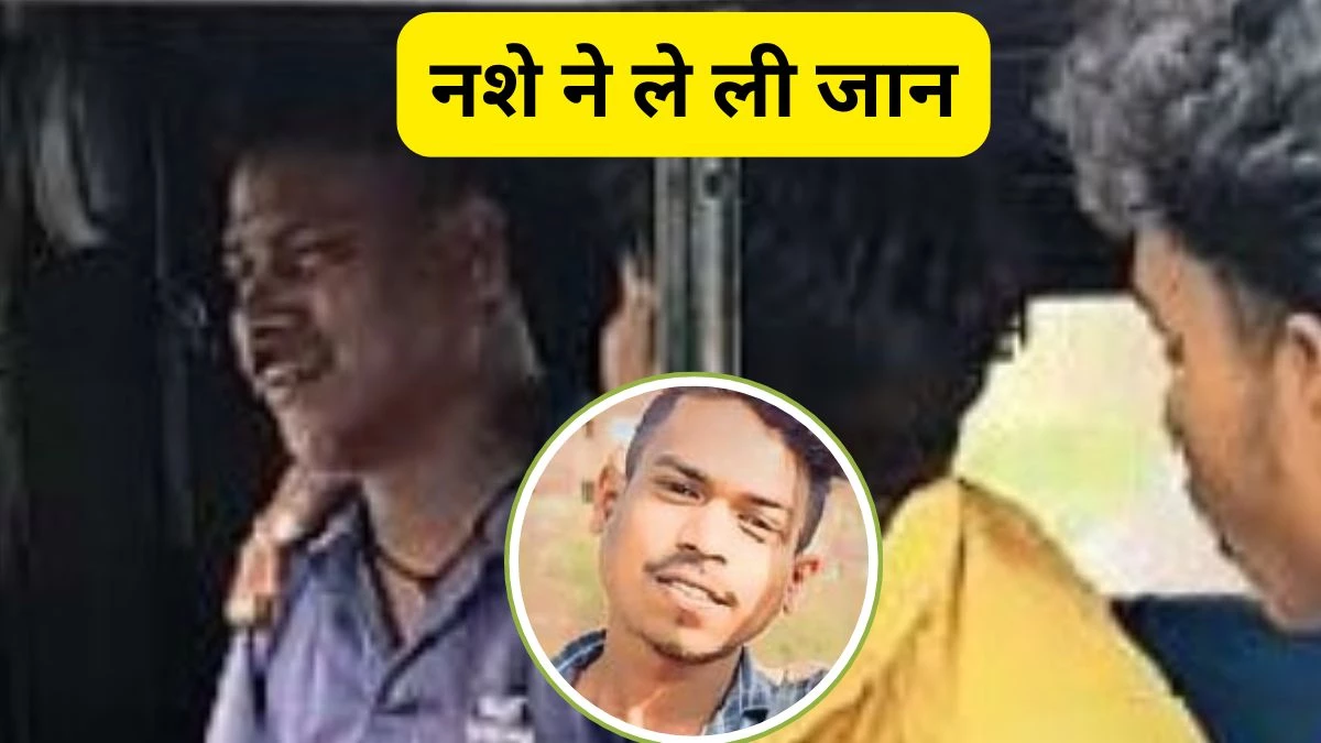 CG Crime: कहासुनी से बढ़ा बवाल, मौत के रूप में चुकाई कीमत, एकदम उजड़े दो परिवार