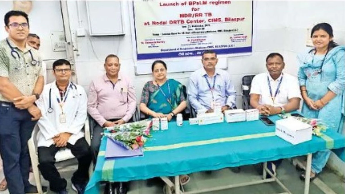 CG News: नई दवा से अब TB के मरीज 4 से 6 महीने में ही होंगे ठीक, CIMS में शुरू हुई नई बीपाल्म दवा थैरेपी