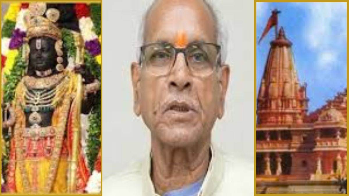 शिक्षक से शुरू हुआ सफर फिर राम मंदिर आंदोलन के रणनीतिकारों में होने लगी गिनती और अब दिया इस्तीफा, जानें कौन हैं चंपत राय?