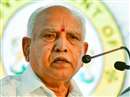 Karnataka: आज शाम फाइनल हो सकता है नए मुख्यमंत्री का नाम, BS Yediyurappa कर चुके हैं इस्तीफे का ऐलान