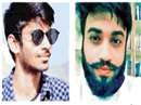 Gwalior Two youths drown in Sindh News: सिंध नदी में नहाने उतरे ग्वालियर के दो युवक तेज बहाव में बहे
