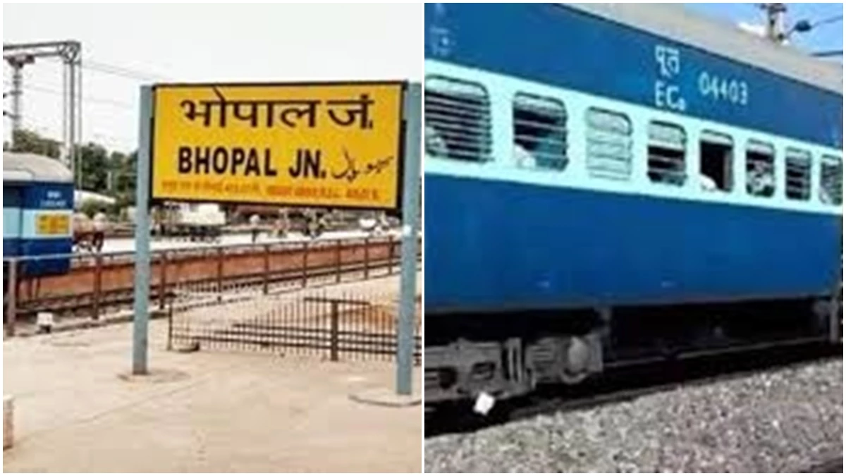 हावड़ा-भोपाल ट्रेन की एक-एक ट्रिप निरस्त, कई ट्रेनों का टाइम बदला