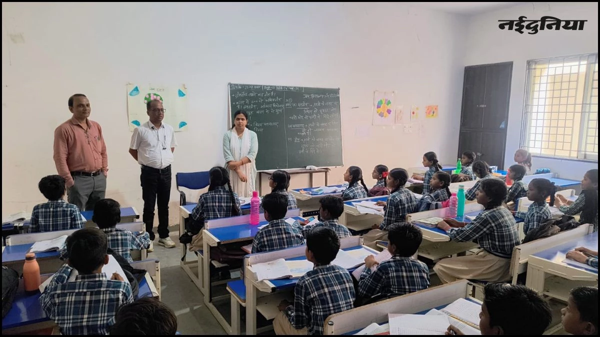 सरकारी सामान पर ऐश कर रहा था हॉस्टल अधीक्षक, औचक निरीक्षण में खुली पोल, कलेक्टर ने किया सस्पेंड