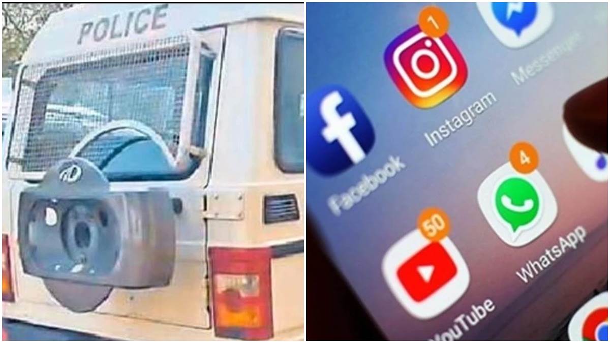 वारंटी पुलिस वाहन में बनाता रहा रील्स, वीडियो वायरल होने पर एएसपी ने दिए जांच के आदेश