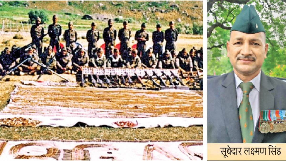 27 साल बाद भी जेहन में जिंदा है कारगिल का रण, सूबेदार लक्ष्मण सिंह बोले- घायल साथियों को कंधों पर ढोकर लाए थे
