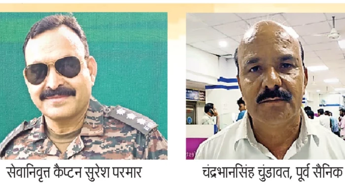 एकमात्र लक्ष्य था- कारगिल विजय; भूख-प्यास याद ही नहीं रही, टाइगर हिल पर छिपे थे दुश्मन, हमने वहीं किया अटेक